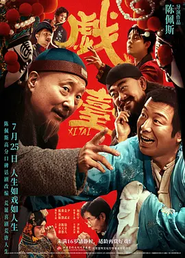 亚洲精品视频在线